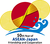 日本ASEAN友好協力50周年記念事業認定事業